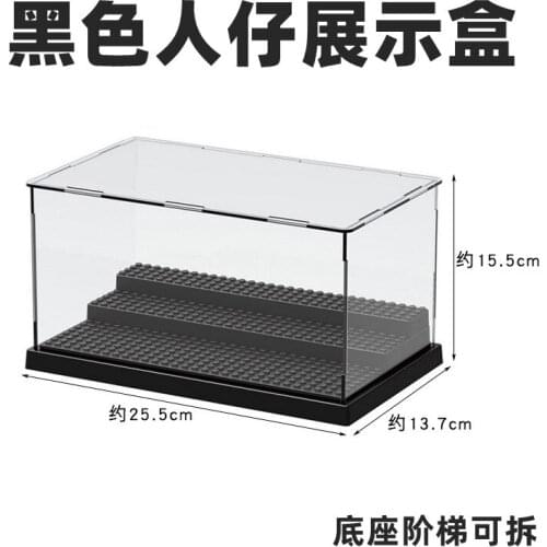 Clear Board Building Blocks Bricks display box Children Educational baby Toys Model children Gifts