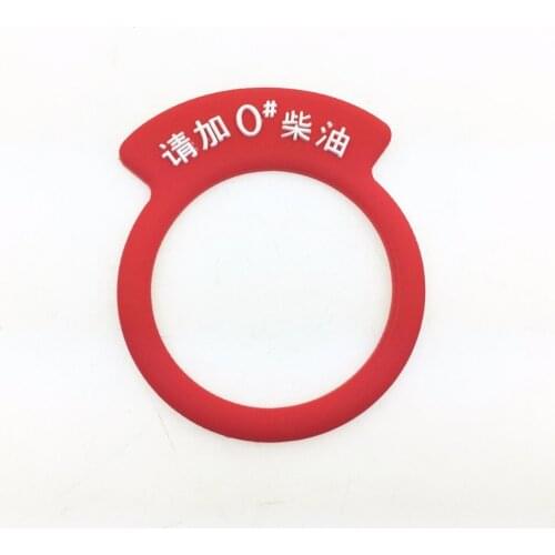 Auto Parts Fuel Sign Warning OEM Car Fuel Tank Cover Stickers