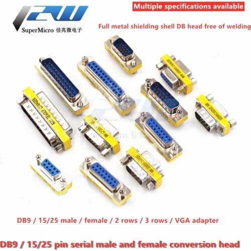DB9 / 15 / 25-pin serial male and female converter adapter RS232 male to male to female to female COM port