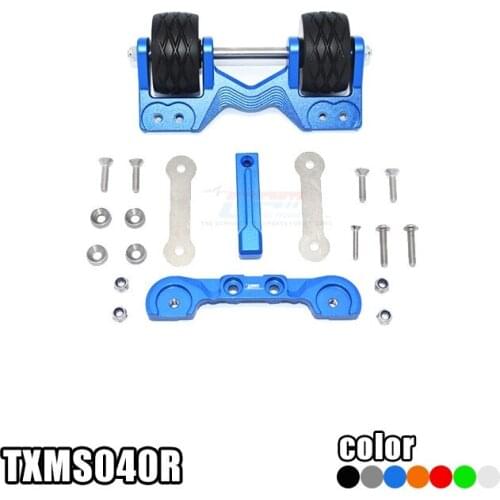 RC Car Parts GPM 1/10 MAXX 89076-4 Bigfoot Upgrade Accessories Metal Aluminum Alloy Adjustable Angle Rear Head-up Wheel#8976