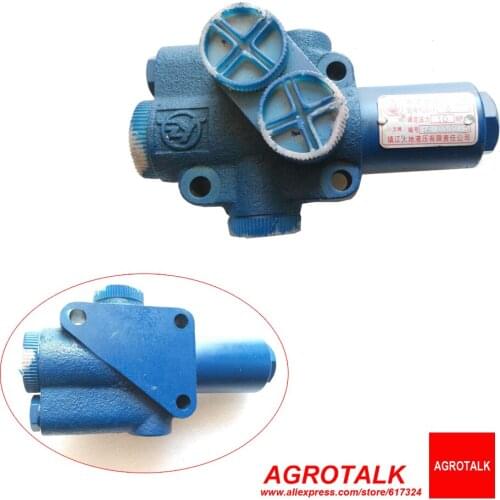DF354, valve control assembly-single vent for Dongfeng tractor