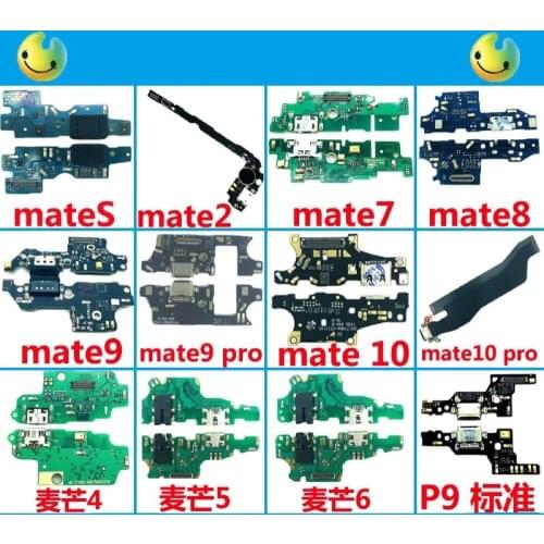 Honor Nova mateS 2 9 9PRO 10 MATE10PRO IC Connector Microphone Headphone Jack USB Charging Platelet Flex Cable Vibrating Motor