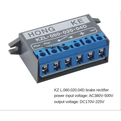 KZL-060-020-04D brake Rectifier KZL.060.020.04D Brake Rectifier