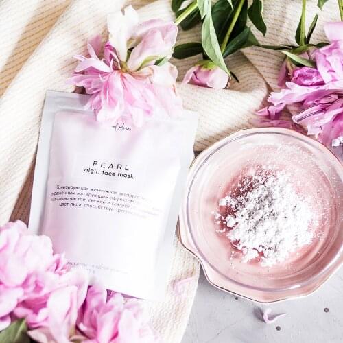 Smorodina Face Masks