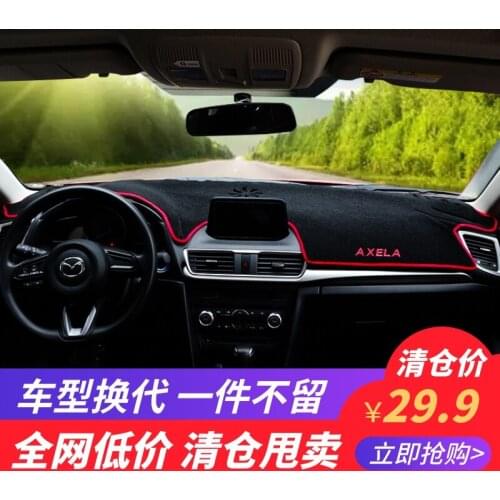 High quality Console Avoid light pad dashboard protection pad,Embroidery section For Mazda 3 Axela 2017-2019 Car Accessories