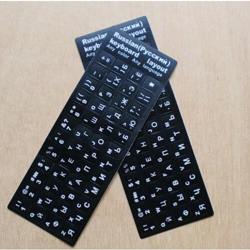 2pcs Russian keyboard protector Waterproof Super Durable Russian Keyboard Sticker Alphabet 10 to 17 inch all size