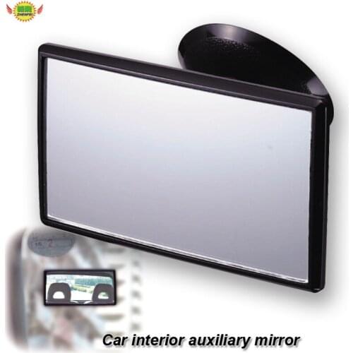 Car accessories adjustable interior rear-seat child baby observation auxiliary glasses mirror attachment lens