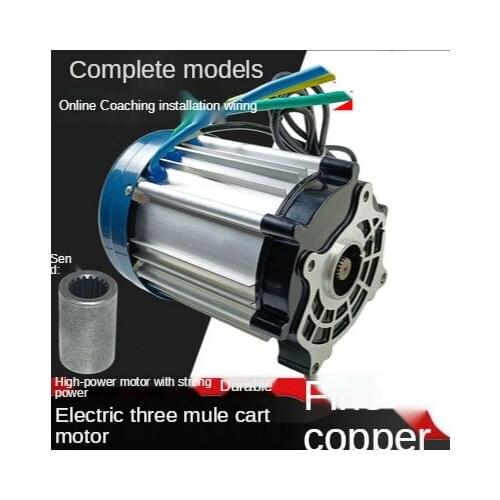Four-hole motor permanent magnet synchronous brushless DC high-power tricycle motor 60V 72V 2000W 2200W 2500W 3000W