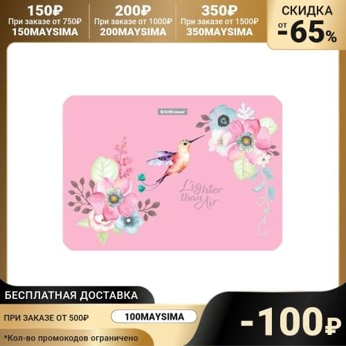 Салфетки пластиковые ErichKrause China At AliExpress