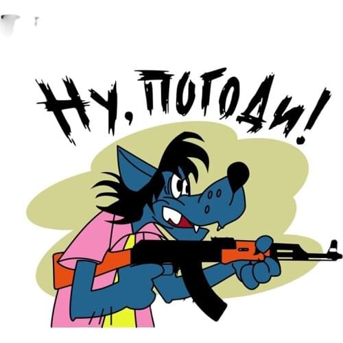 Creative Animal Cartoon Wolf Funny Car Styling Cover Scratches Bumper Bodywork Windshield Cartoon Protector Decal Kk16*13cm