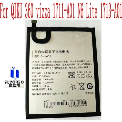 New High Quality 4020mAh QK-401 Battery For QIKU 360 vizza 1711-A01 N6 Lite 1713-A01 Mobile Phone