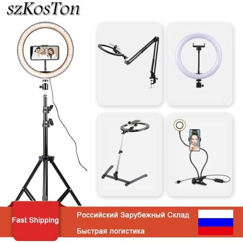 Dimmable LED Selfie Ring Light Photography light Warm Cold Lamp with Long arm Phone Holder Tripod Stand For Youtube VK Video
