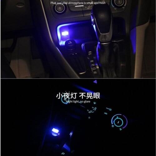 Car Light Auto Interior USB Atmosphere Light FOR bmw e36 e60 peugeot 307 kia sportage 2017 peugeot 407 audi a4 b8 ford focus 2