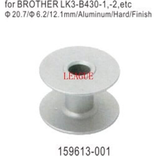 Sewing machine part Bobbins 159613-001 use for Brother LK3-B430-1, -2