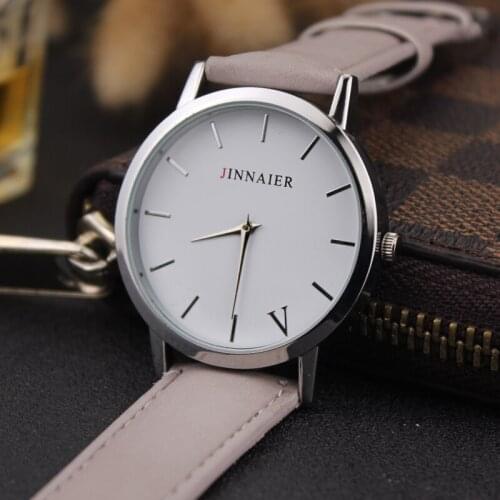 JINNAIER Clock