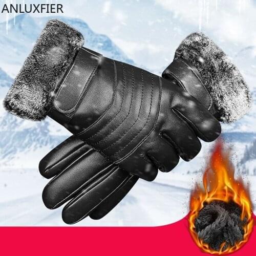 H10054 Leather Gloves Men Winter Riding Plus Velvet Mittens Windproof Waterproof Touch Screen Thermal Outdoor Sports Hand Muff