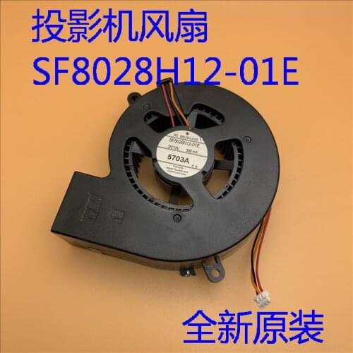 New and original eb-c1050x / c1830 / c1900 / c1910 sf8028h12-01e projector fan