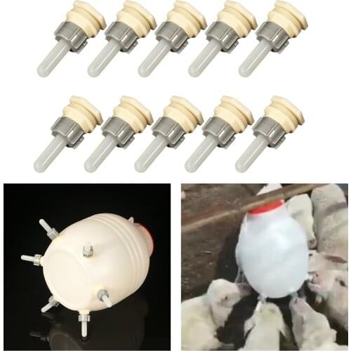 10x Silicone Sheep Nipples for Nursing Calf Goat Dog Baby Feed Livestock