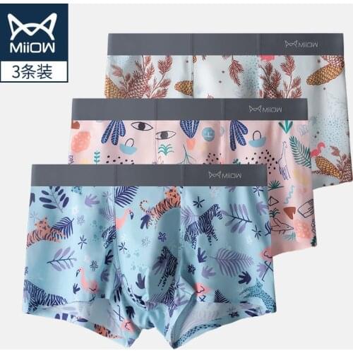 3PCS Antibacterial mens underwear, male ice silk modal boxer, seamless ultra-thin breathable boxer shorts