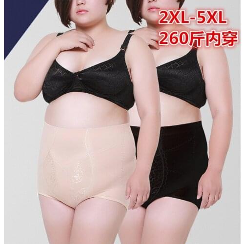Womens Underwear Super Large Size 260 Jin Bundles High Elastic Tightening Abdomen Pants Cotton Underwear 2XL-5XL