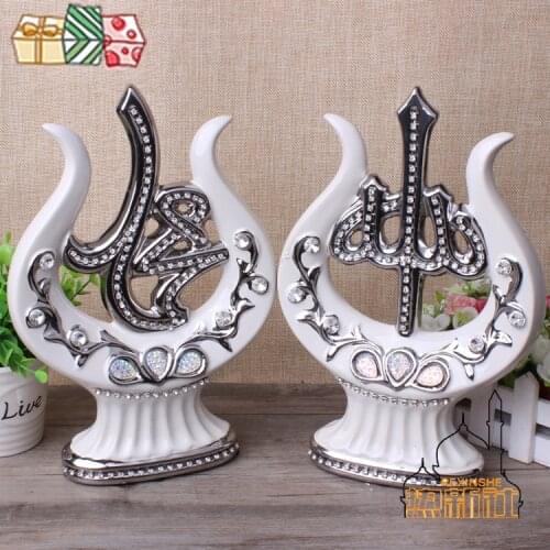 Xinjiang diamond ceramic home decor Muslim features paired Islam the Quran adorn articles