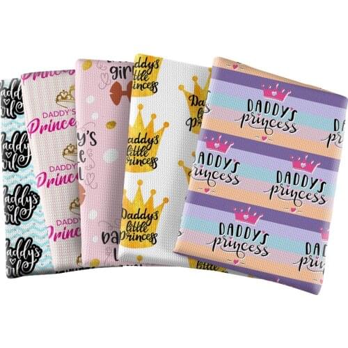 Dady of Little Princess Pattern Printed Bullet Textured Liverpool Patchwork Tissue Kids home textile 50*145cm