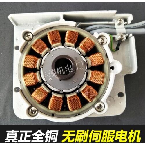 Home Industrial Sewing Machine 747 Direct Drive Overlock Energy-saving Motor Electric Control Flat Car Sewing Machine Brushless