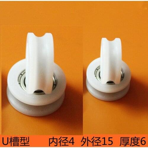 Fixmee 5pcs 4*15*6mm U Groove Nylon Flexible Ball Bearings Wheels Roller for Furniture
