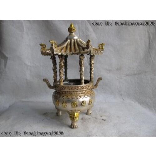 10" Chinese White Copper Silver Gilt Budddhism gloriette pavilion incense burner