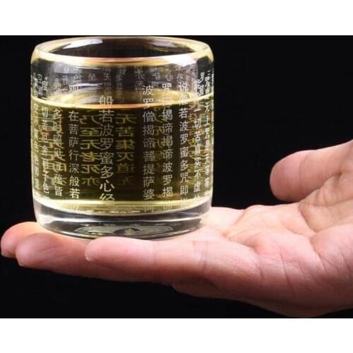 90ml Heat-resistant Glass Teacup Chinese Kung Fu Tea Cup Buddhist Scriptures Tea Bowl Master Cups Sake Cup Home Decoration Gifts