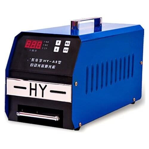 High-end Photosensitive Stamp Machine Fully Automatic Eye Protection Photosensitive Machine Safety Computer Carving Machine Tool