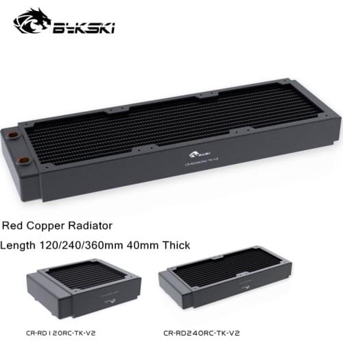 Bykski Computer Water Cooler Radiator Red Copper Dual-File Thickness 40mm Heat Exchangers CR-RD120 /240/ 360RC-TK-V2 fan cooler