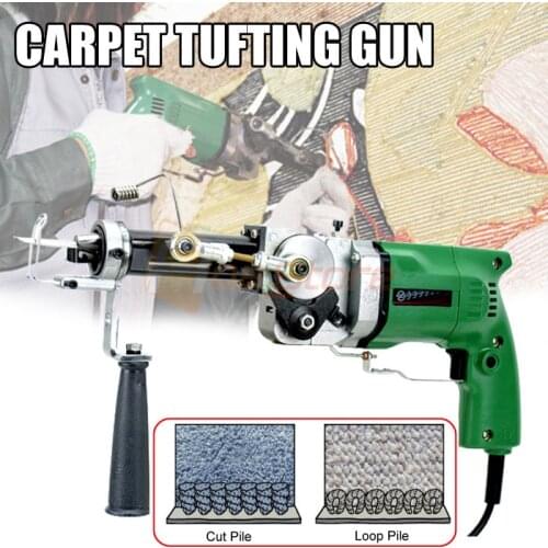 220V Electric Hand Rug Tufting Gun Portable Carpet Weaving Gun Rug Making Machine Cut pile and Loop Pile