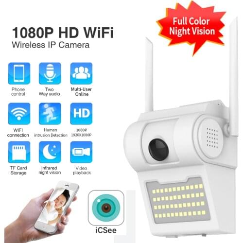 HANVISION CCTV Cameras WI-FI