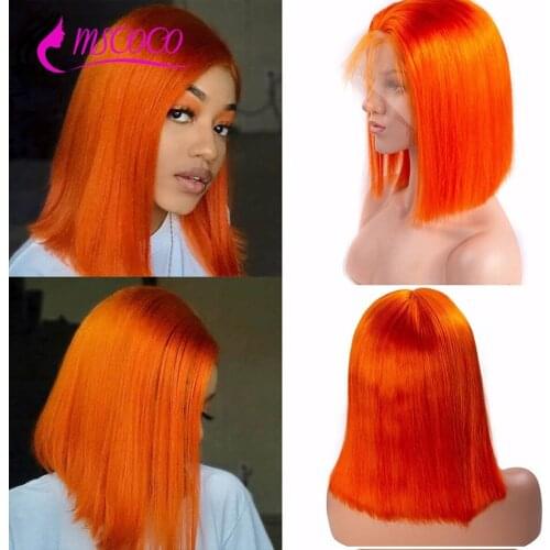 MSCOCO Colored Wigs