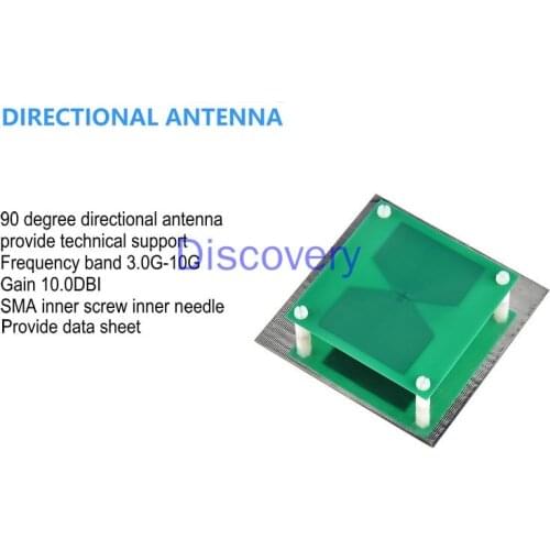 UWB Directional Antenna 90 Degree Tunnel Ranging, Corridor Ranging, High-power Antenna UWB Ranging (UWB-DA20)