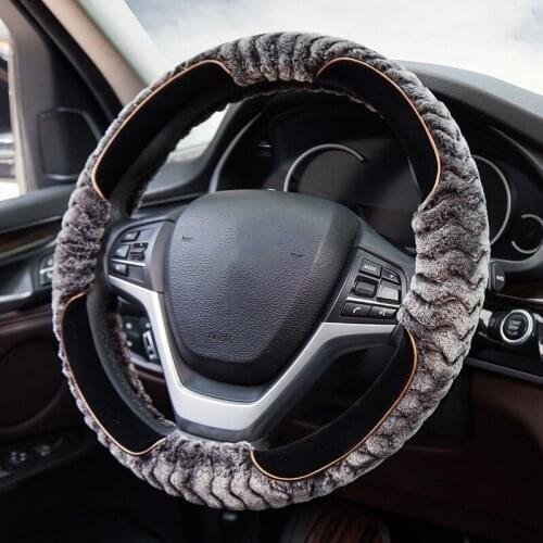 Plush Steering Wheel Cover Winter Handle cover anti-skid Warm Car Short Plush grip cover Car Accessories For Kia lada