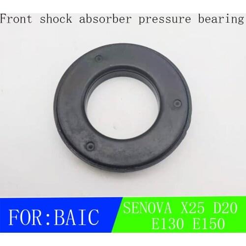 FOR BAIC Beijing Automobile E130E150 Senova D20X25 Front pressure reducing bearing Front sliding column pressure bearing