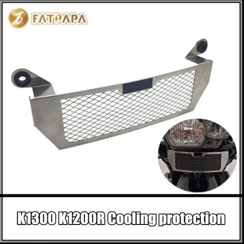 Free shipping Motorcycle stainless steel cooling network protection Fit For BMW K1300R K1200R silver