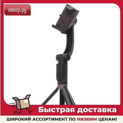 ACTIV Manual Stabilizers