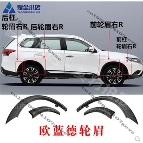 For Mitsubishi Outlander 2016 2017 2018 2019 2020 Car Wheel Eyebrow Trim Rubbing Bumper strip Decorative Stickers Car Stylings