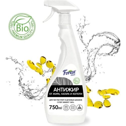 Forest Clean Hob Cleaner