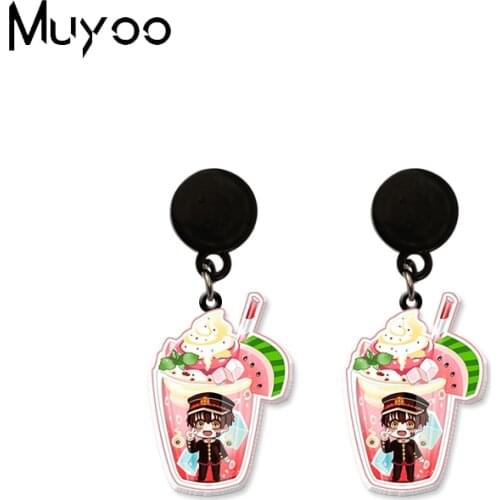 New Kawaii Acrylic Dangles Cute Anime Toilet-bound Jibaku Shounen Hanako Kun Drinking Cosplay Handcraft Epoxy Earrings