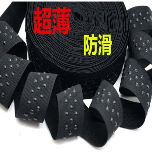 Ultra-thin black 2.5cm 5M 10M dot Stop slippery Nylon Non-slip Silicone Elastic Band DIY Clothes Sewing Pants Belt Stretch Band
