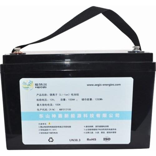 Outdoors power pack 12V 60AH portable external battery 32700 Lithium iron phosphate Solar lithium battery