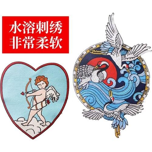 2pcs/lot Round Heart Soft Cute Crane Bird Cupid Embroidery Patches for Clothing Decoration Applique Biker Stranger Things