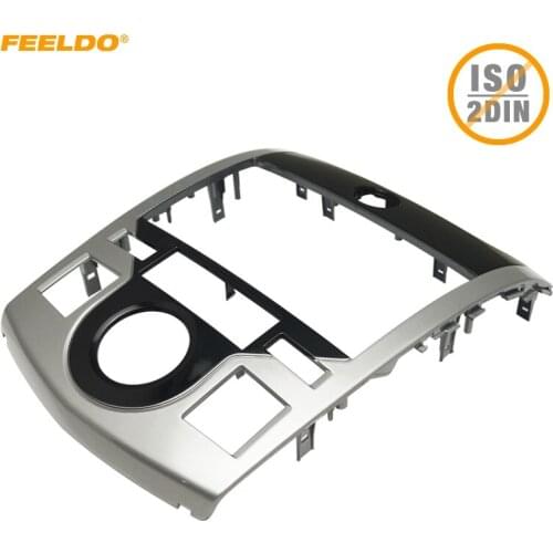 FEELDO Car Stereo Radio Fascia Panel Frame Trim Dash Face Plate Installation Mount Kit For KIA Cerato Coup/ Forte Coupe OEM 2DIN