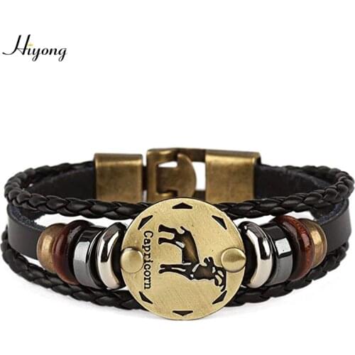 HIYONG Men's Leather Bracelets