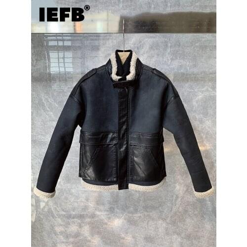 IEFB Men's Warm Jackets