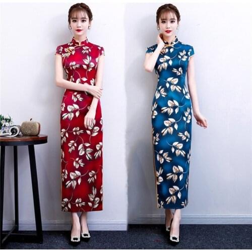 Qipao Cheongsam Dress Women Modern Chinese Dress Adult Traditional Chinese Clothing Ladies Oriental Style Wedding Wear Plus Size